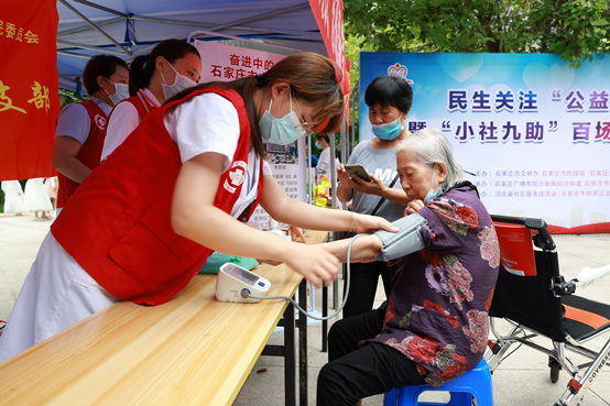 石家莊市“小社九助”進(jìn)社區(qū)活動(dòng)。河北省民政廳供圖